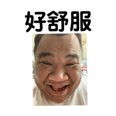 CHIANG SHENG CHI_20210526195944