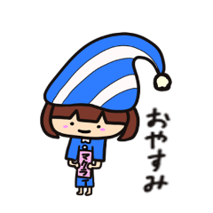 Midaruma character 2