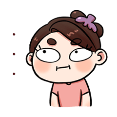 Mooi: A Day in My Life