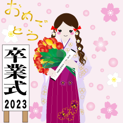 L/赤いリボン女の子 卒業式　袴　2023