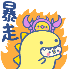 Miu Miu Bear & FRIENDS Star Sign Sticker