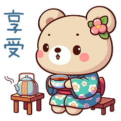 Milk tea bear bear