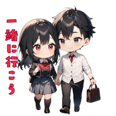 クールだけど甘々！？ツンデレカップル