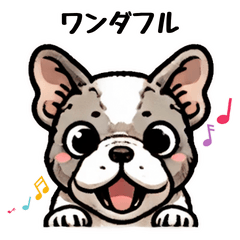 フレブルのまいにち会話スタンプ