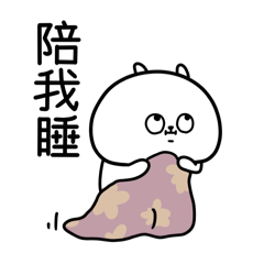 Poo Poo Princess_20250401222800