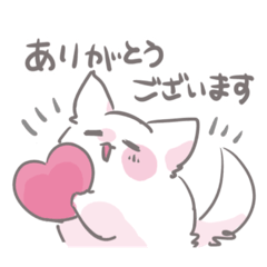 さくらいぬの日常で使えるスタンプ