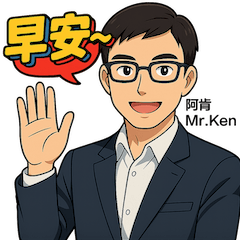 Tongyundigital20250409-04