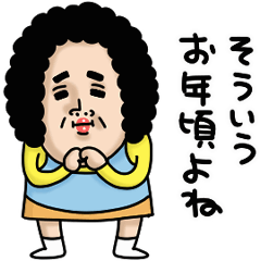 母からメッセージミニ動く！【更年期】