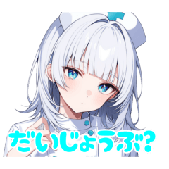 第2弾！男の娘なショタくん多めなスタンプ