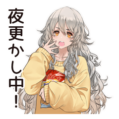 夜ふかし女子☆深夜ライブ