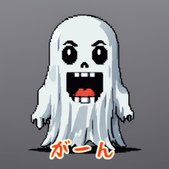 AIでできたドット絵のダサめのお化け