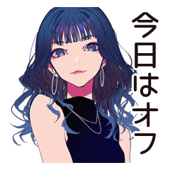 オフの日のクールなオンニ★女子