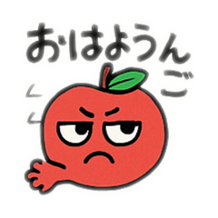 イキリんごくん 〜小学生と中学生〜