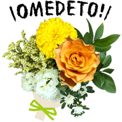 花の写真で花束作り