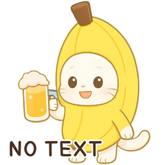 Banana Cat Meme! No Text