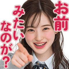 【辛辣女子】vol.4