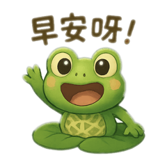 Public Sighs_20250822113241