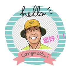 Daniel Wei_20250913093123