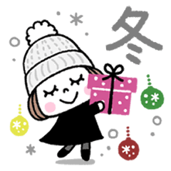 毎年使える♡ゆるかわガール 冬