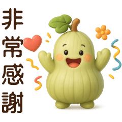 Super practical and cute gourd