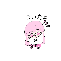 田中たちの生活