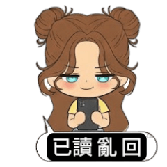 senior cutie, Ms Lin