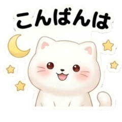 もちねこ3【とろける敬語と優しい全肯定】