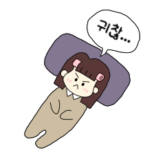 A Day of Prickly Ppyo-jiny