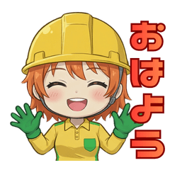 工場で働く女の子　てんぷらちゃんF