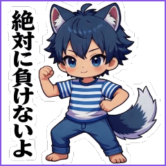 けものみみの日常 18