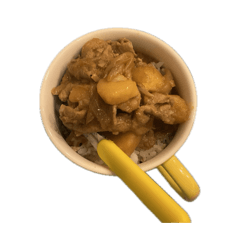 Love curry rice guu_20260228223526