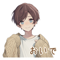 ゆるふわ男子♡日常