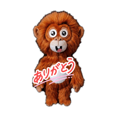 かわいいオランウータン【おもしろ・癒し】