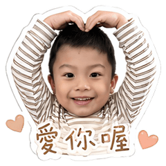 Chengcheng's cute emoji pack