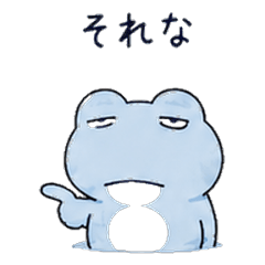 限界がえる２返信特化版