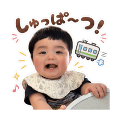 せなすたんぷぷぷ