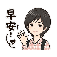 Gentle Daily Mood Stickers