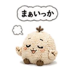 ノロミのゆっくりスタンプ２