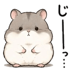 ちょこんとハムの無言圧