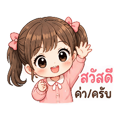 Daisy_20260501172712
