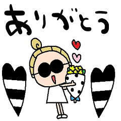 nenerinシンプル日常スタンプ168気遣い
