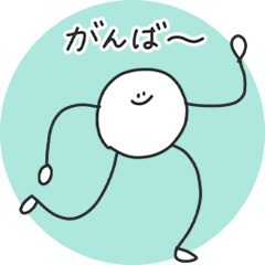 ( ¨̮ ) テキトー極まったまるへた