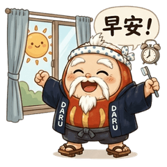 Lucky Daruma Grandpa DARU-JI