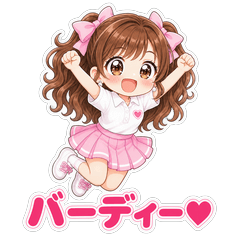 ビビゴルフ♡ステッカー vol.1