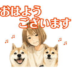 こたちよのスタンプの巻３