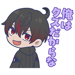 毎日使える 混血のカレコレスタンプ