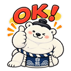 Shirokuma Sumo Everyday Stickers
