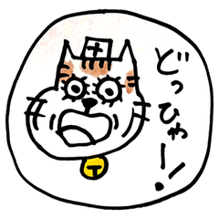 ナース猫、参ります！看護師の日常と仲間
