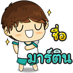 "matin" Everyday Life