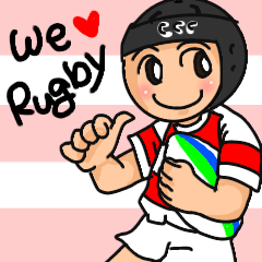 I Love Rugby スタンプ！！